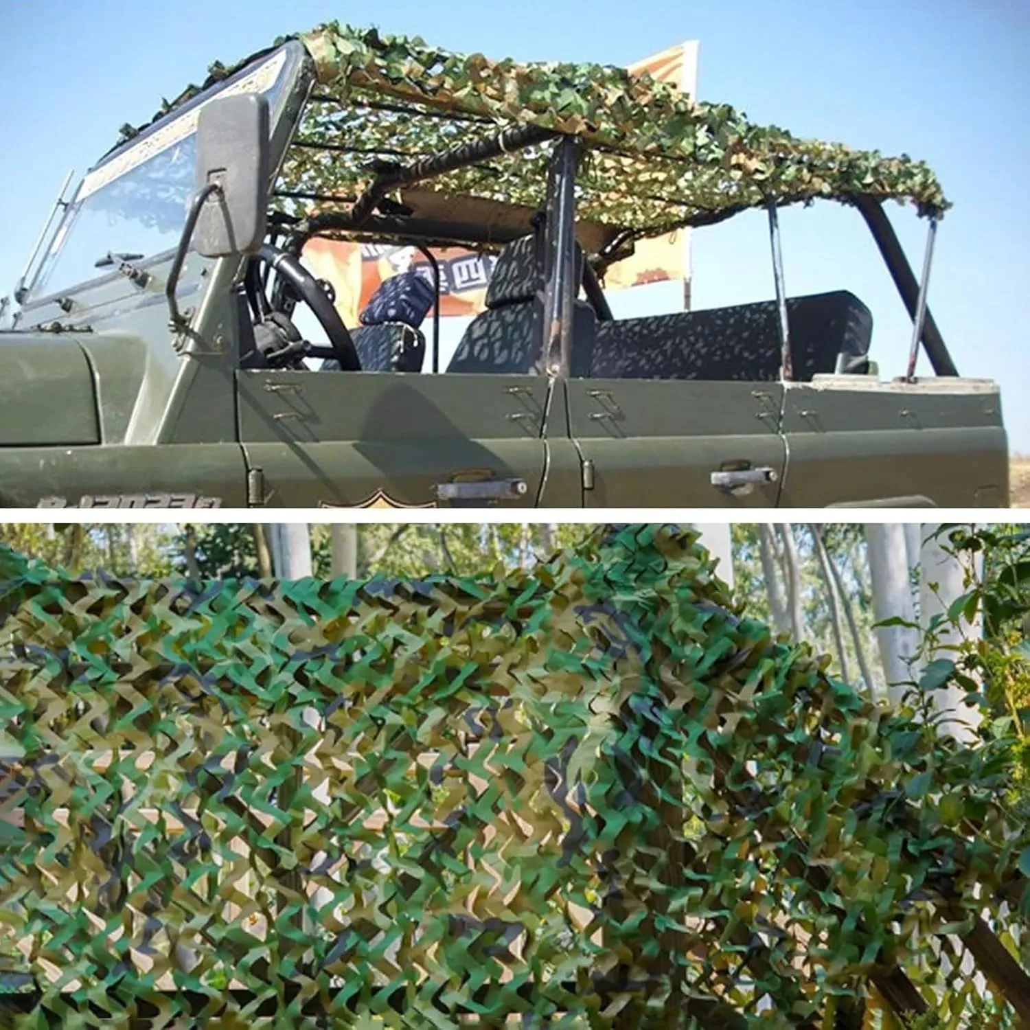 Camouflage Netting Camo Netting Camo Tarp, Outdoor Woodland Camo Netting Shelters for Hunting Camping Sun Shade Jungle Party Decoration Blind Shooting, 4×7m/13×23ft