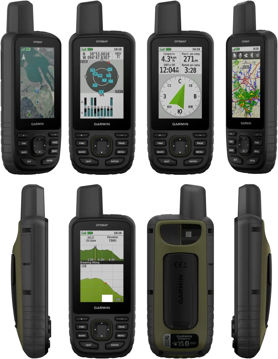Wearable4U - Garmin GPSMAP 67 Rugged Hiking Handheld, Expanded GNSS Support, 3in Display with Power Pack Bundle